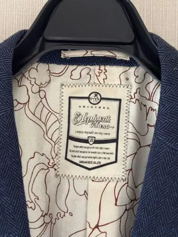 Elephant Blanc 테일러드 자켓+베스트 2 피스 46 사이즈