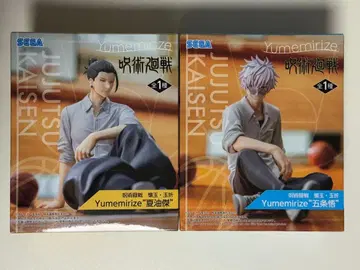 주술회전 Yumemirize 피규어 세트