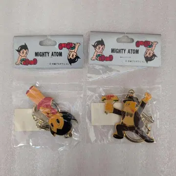 철완 아톰 우란 히게오야지 아톰 키체인