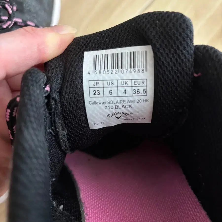 5번째 상품 이미지