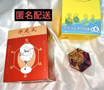 RofJ 미즈미시키 컬렉션 피토