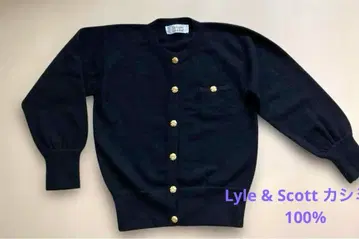 Lyle & Scott 캐시미어 100% 골드 버튼 가디건 블랙 새상품급