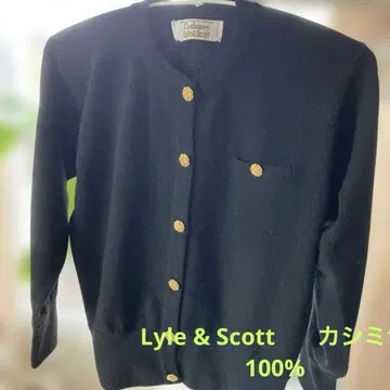 Lyle & Scott 캐시미어 100% 골드 버튼 가디건 블랙 새상품급