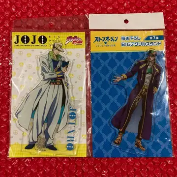 쿠죠 죠타로 아크릴 스탠드 2세트 죠죠의 기묘한 모험