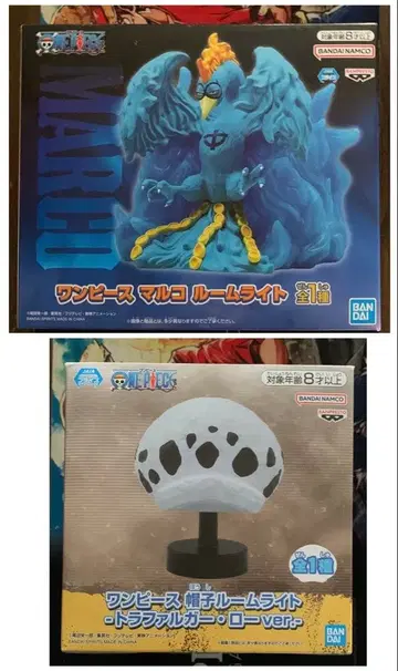 원피스 룸 라이트 마르코 & 로