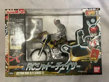 레어 제조 중지 RC 섀도우 체이서 가면라이더 블레이드 무선 조종 미사용