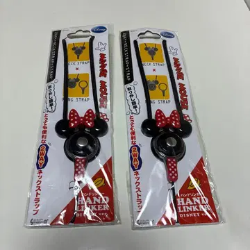 미키 미니 넥스트랩 2개 세트