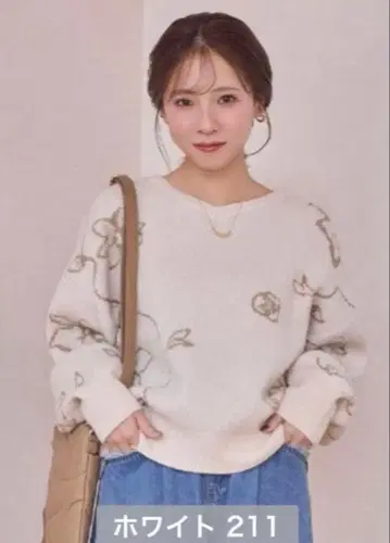 tal. by yumi 시마무라 꽃무늬 자카드 니트 풀오버 LL