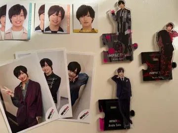 IMP. 사토 신 세트