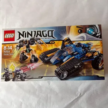 LEGO Ninjago 썬더 레이더 70723