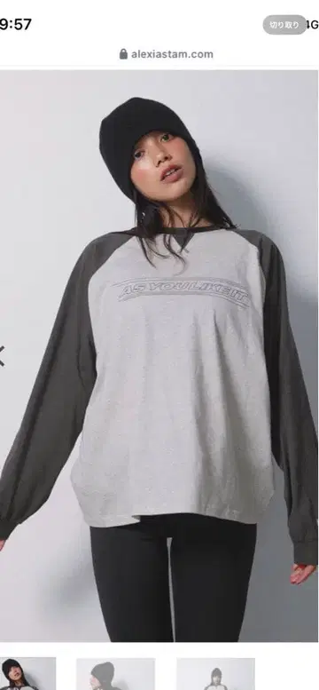 ALEXIA STAM Wel lness Raglan Sle eve Tee