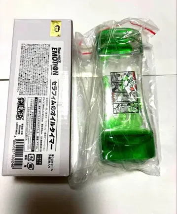 원피스 세라핌의 오일 타이머 원피스 에모션