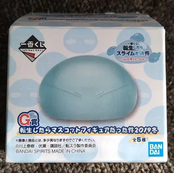 전생했더니 슬라임이었던 건에 대하여 피규어