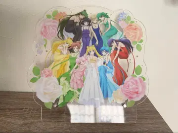 세일러문 이터널 제일복권 아크릴 스탠드