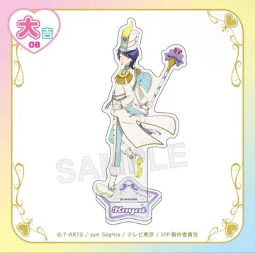 코요이 프리파라 마루쿠지 아크릴 스탠드