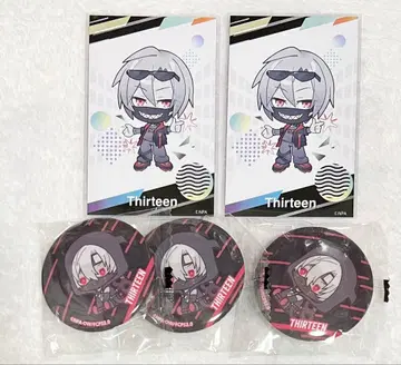 컴퍼스 13 시크릿 레어 나사 감기