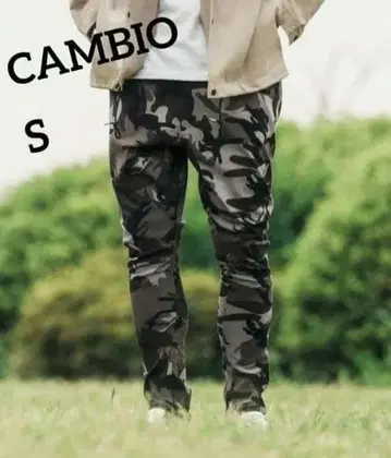 무키 님 새상품 Cambio 칸비오/사루엘 이지 팬츠 S