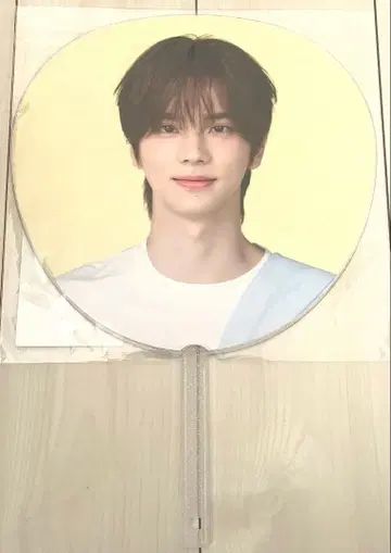 [ 새상품 미개봉 ] TWS 시뉴 부채 일본 투어