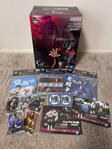 킹덤 제일복권 [ 왕전 ] C상 기타 12종