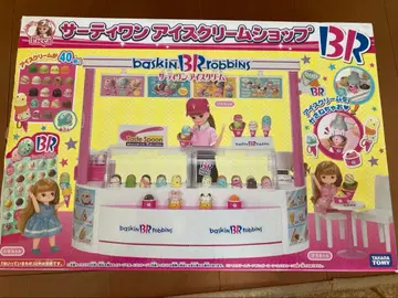 서티원 아이스크림샵 세트 리카짱