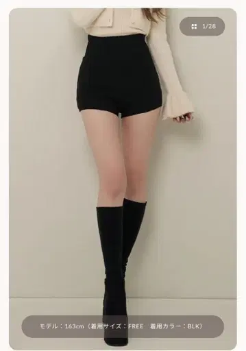 Darich 미실루엣 숏팬츠 FL 블랙