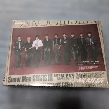 새상품 Snow Man  초회반 A CD+DVD