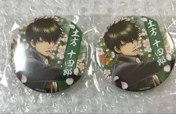 은혼 히지카타 토시로 캐릭터 팝스토어 싸우는 남자들 캔뱃지 봄 벚꽃