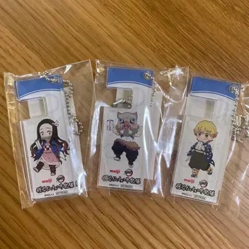 meiji 아크릴 키링 4개 세트