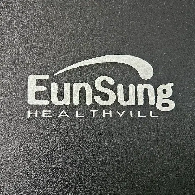 은성 꺼꾸리, 상태 좋습니다(서울 강서구 등촌동)