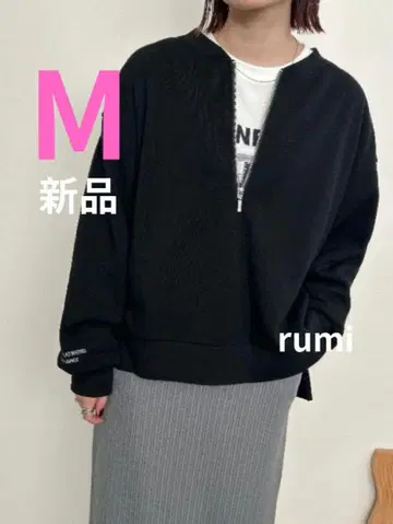 [새상품] 시마무라 rumi 하프 지퍼 트레이닝복 M 사이즈 중검정 블랙