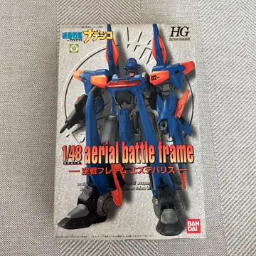 1/48 공중전 프레임 에스테바리스