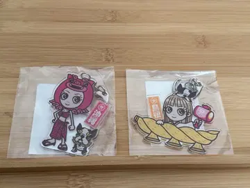 하마사키 아유미 지역 한정 오키나와 시마네 키링 세트