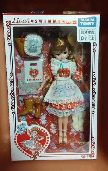 타카라토미 리카짱 SWIMMER 미개봉