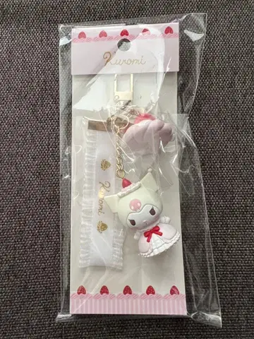 쿠로미 산리오 딸기 휘핑 케이크 시리즈 키링