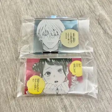 요미 야야 아크릴 배지 극락가