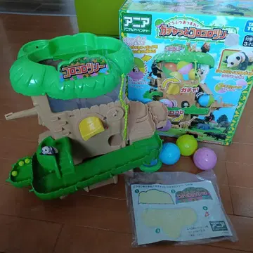 아니아 가챠또 코로코로 트리 자이언트 팬더 어린이 포함