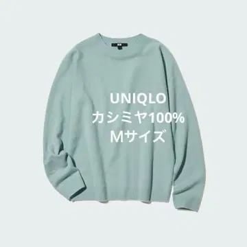 유니클로 3D 캐시미어 크루넥 스웨터 블루 M