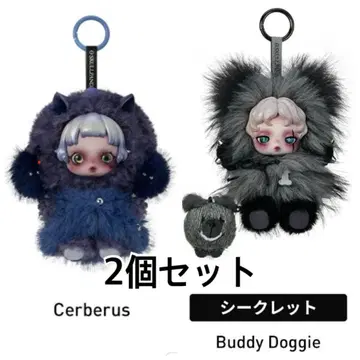 스컬팬더 시크릿 케르베로스