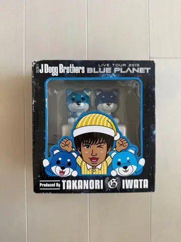 이와타 타카노리 알람 시계