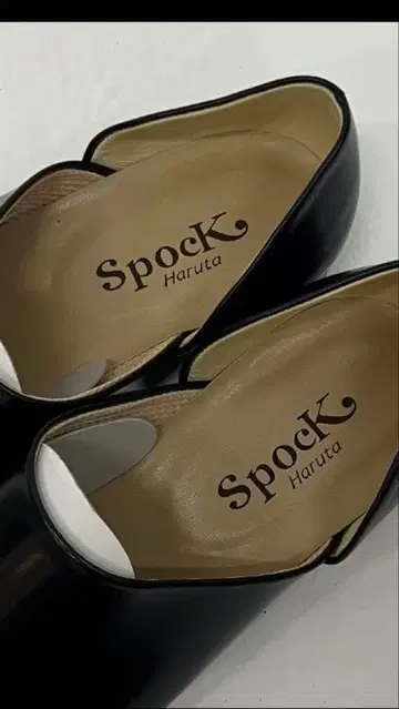 하루타 Spock 블랙 가죽 로퍼 오픈토 24cm