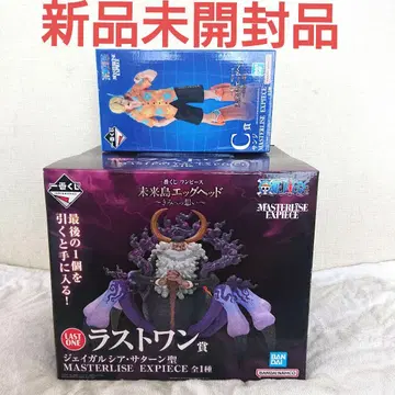 제일복권 원피스 미래섬 에그헤드 ~너를 향한 마음~ 라스트 원상