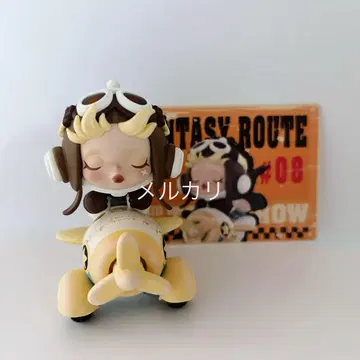 skullpanda Laid Back FANTASY ROUTE