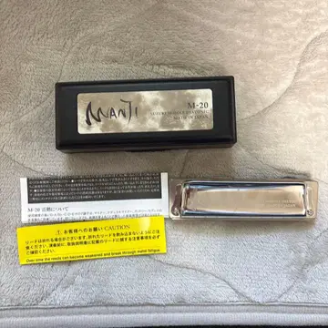 미사용 새상품 M Suzuki M-20 하모니카 본체 C key