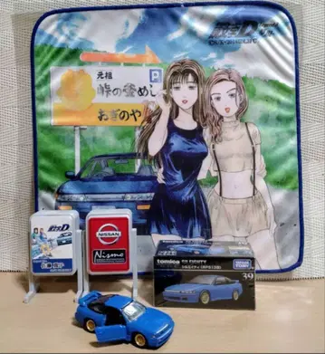 머리글자D 사토 마코 세트B 토미카 프리미엄 실에이티 손수건 타월