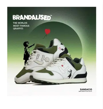 BRANDALISED SANGACIO 스니커즈 화이트/올리브