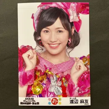 와타나베 마유 AKB48 브로마이드 총선거 후야제