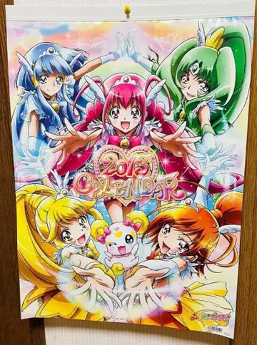 스마일 프리큐어! 2013년 달력
