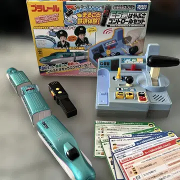 프라레일 E5계 컨트롤 세트