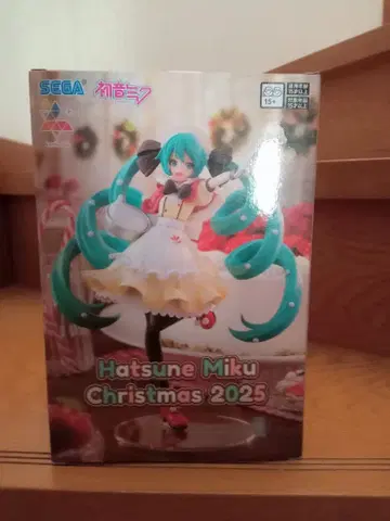 하츠네 미쿠 Christmas 2025 피규어
