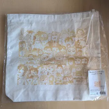 앙스타 부쿠스타 숄더 토트